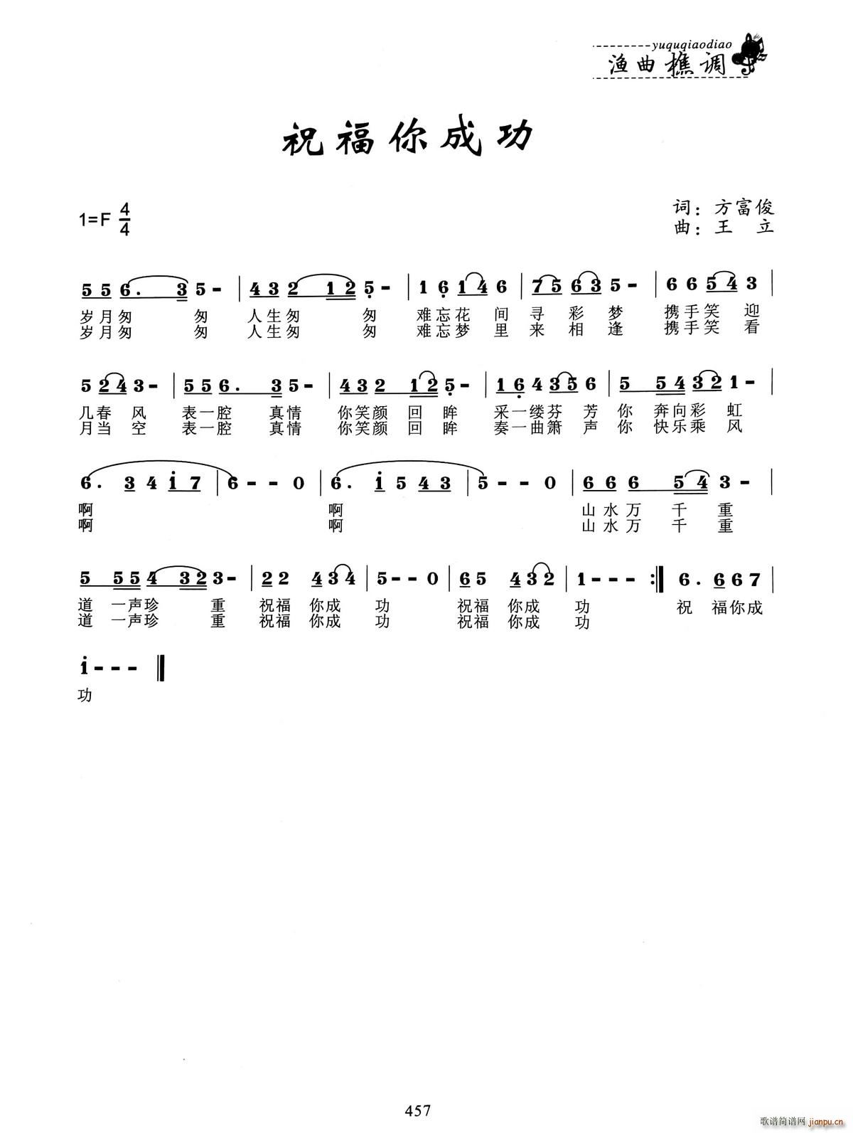 ףɹ(ָV)1
