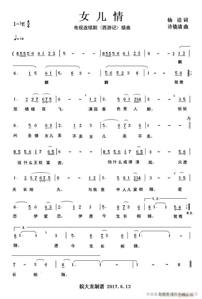 Ů ҕBm(x) ӛ (ʮּ)1