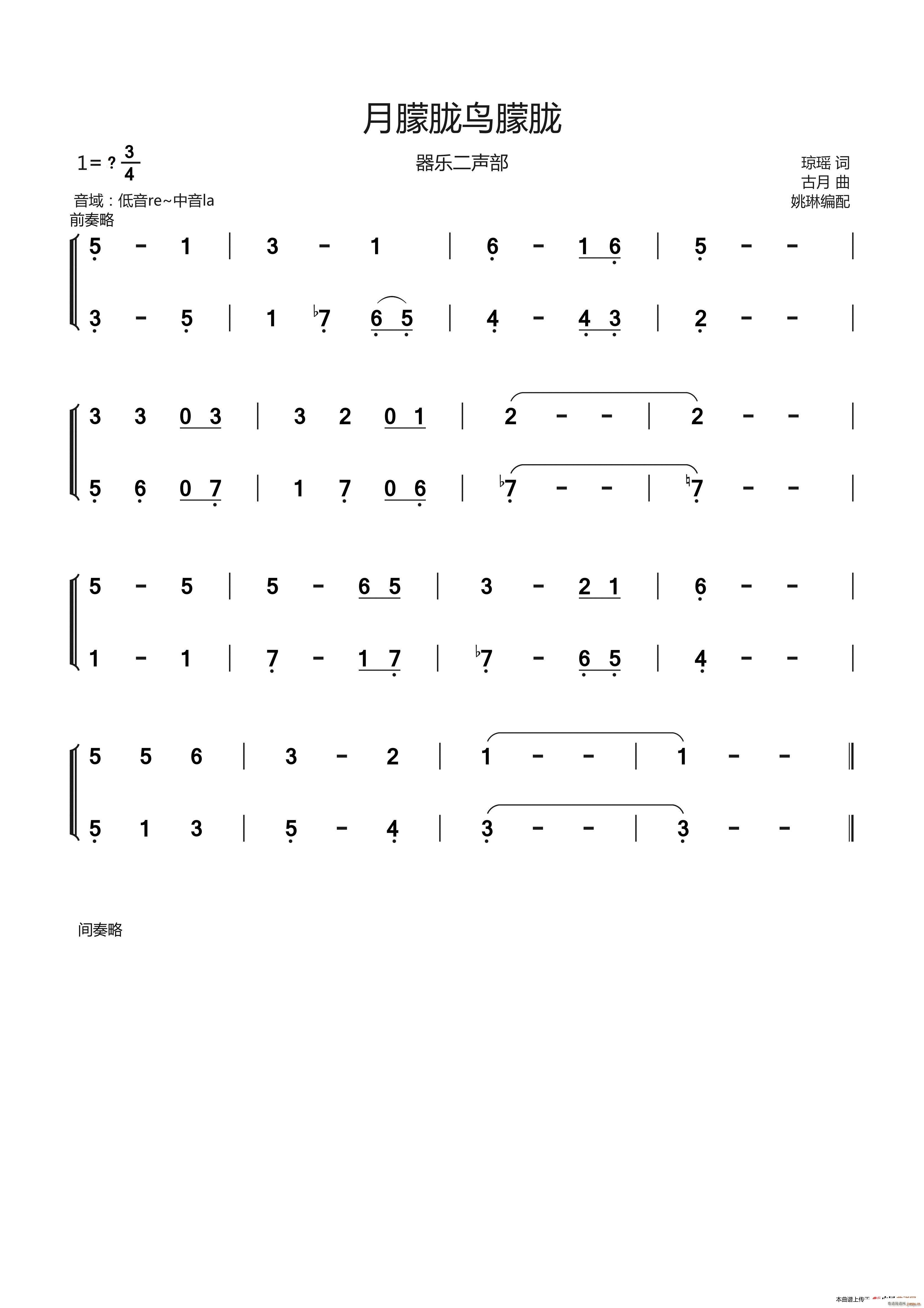VBV (ʮּ)1
