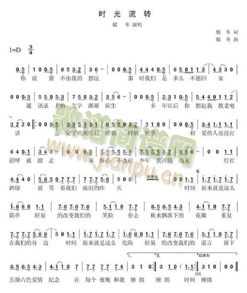 r(sh)D(zhun)(ָV)1