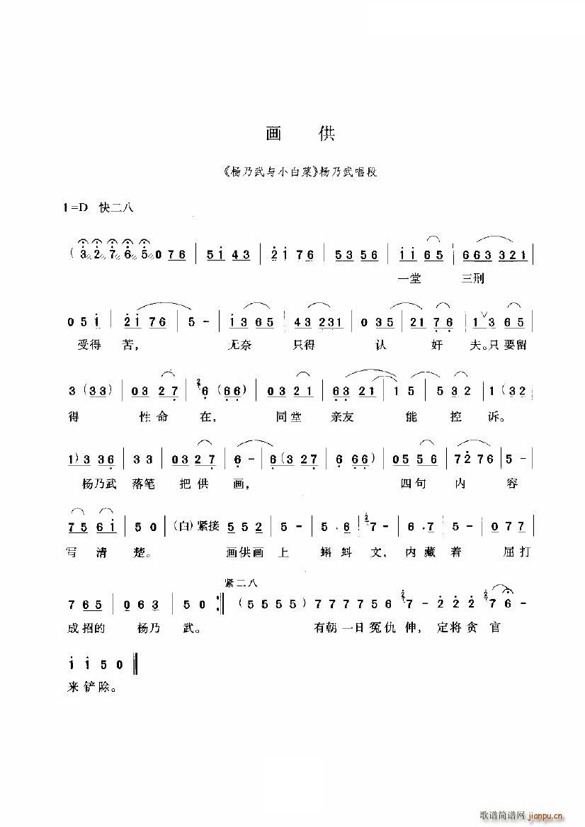 (ָV)1