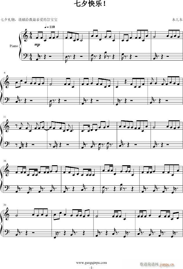 Ϧ옷(l)(V)1