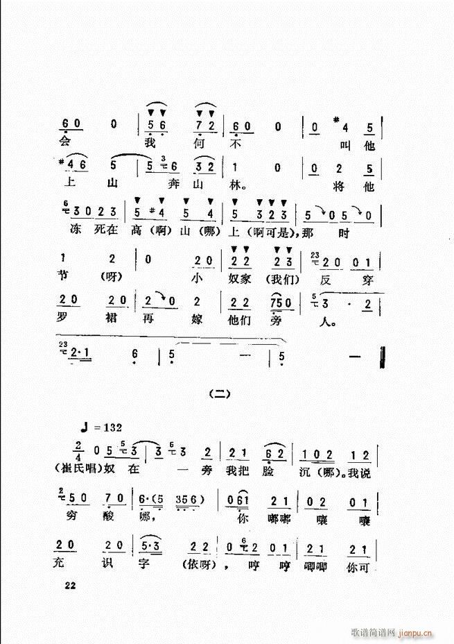 _ǻx Ŀǰ1 60(V)30