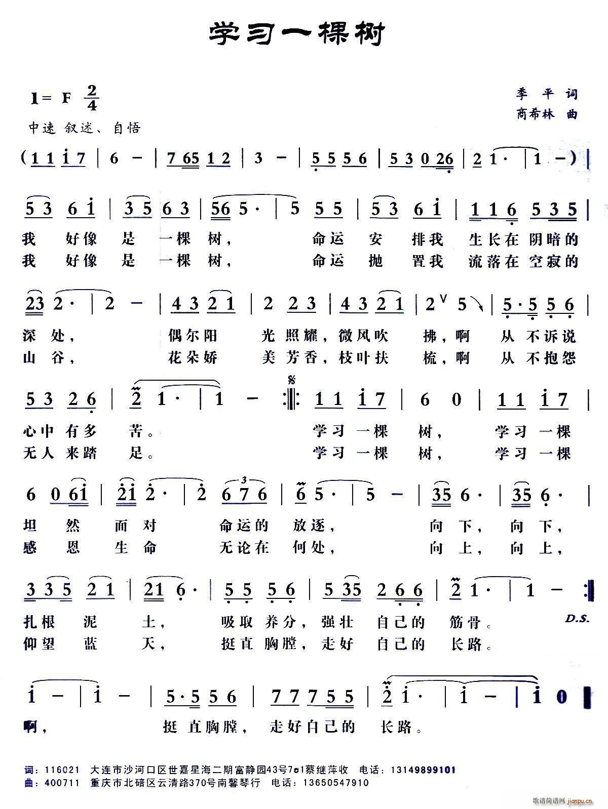 W(xu)(x)һØ(ָV)1