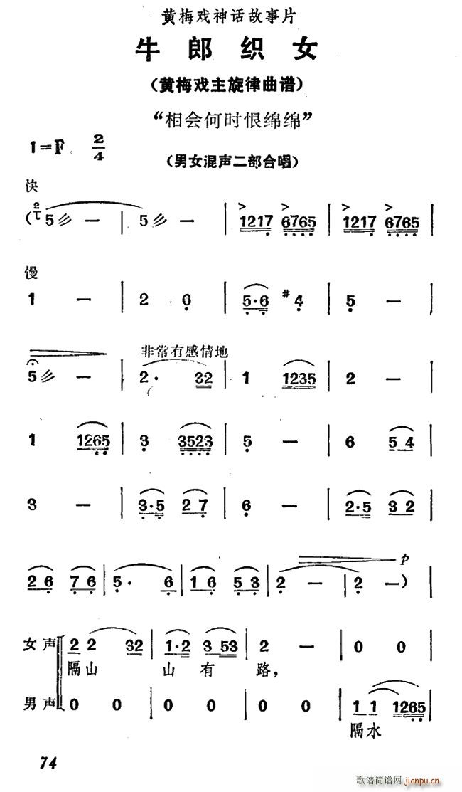 (hu)Εr(sh)޾dd ţɿŮ Ůϳ(S÷V)1