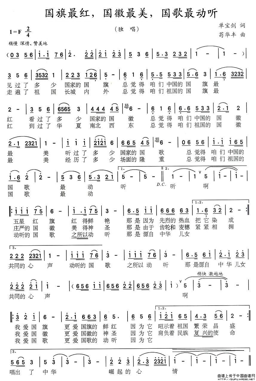 (gu)t(gu)(gu)(dng) (tng)(ʮּ)1