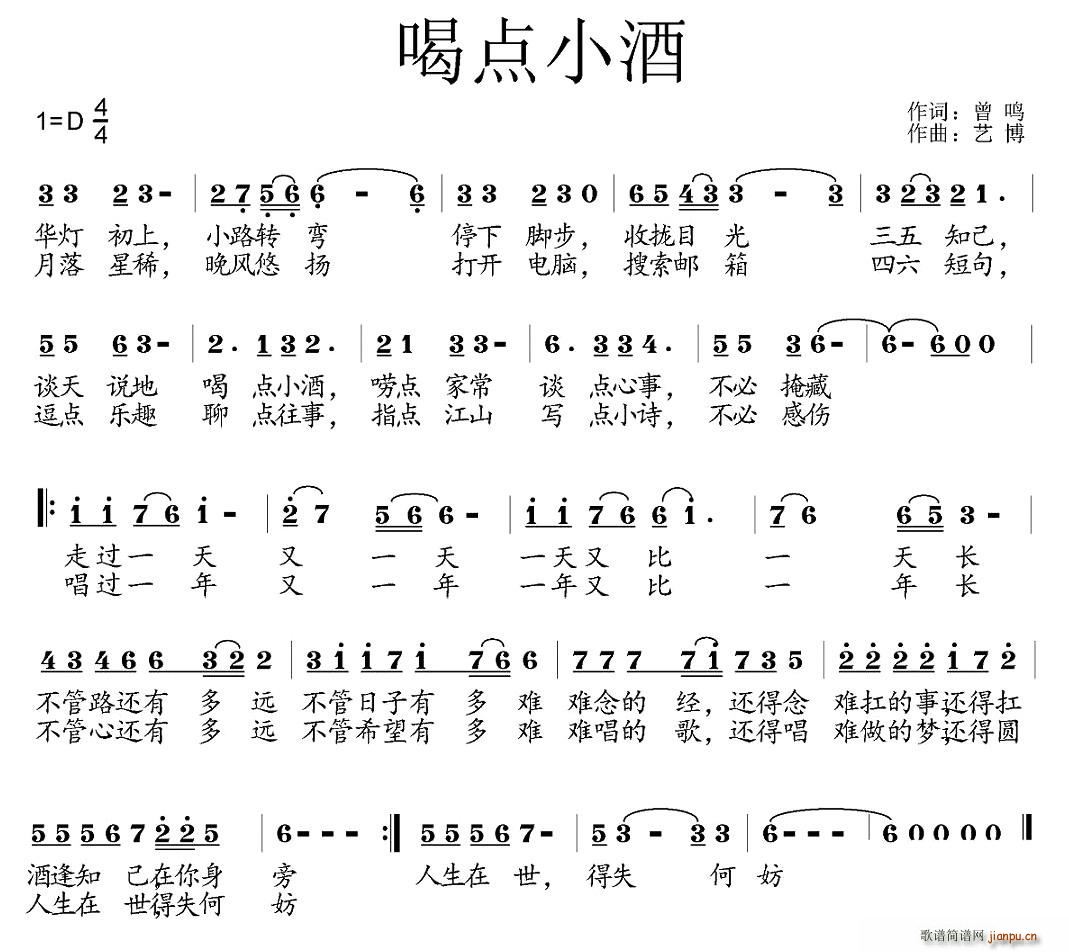 cС(ָV)1
