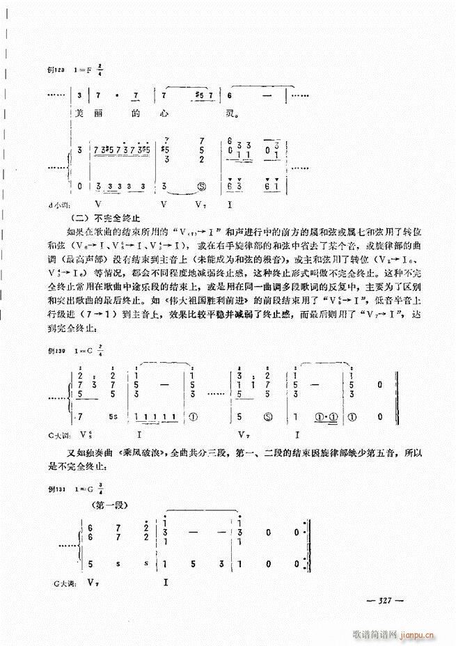 L(fng)ٺӛV̳301 360(L(fng)V)27
