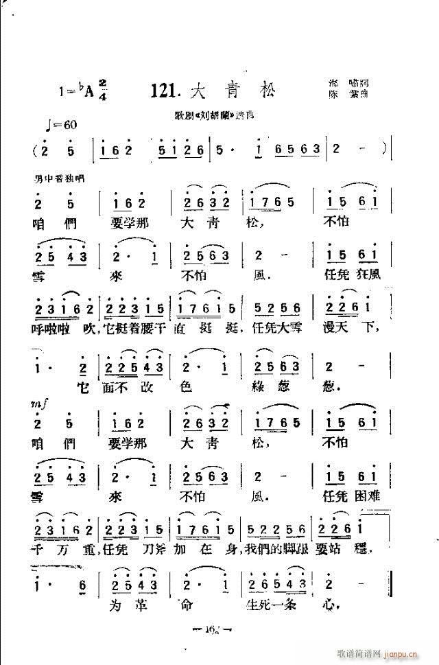 (d)200 151-180(ʮּ)12
