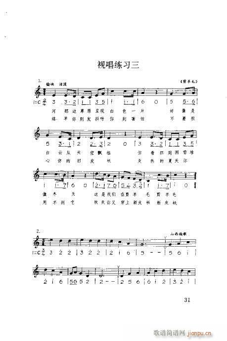 (du)ٳ21-40(ָV)11