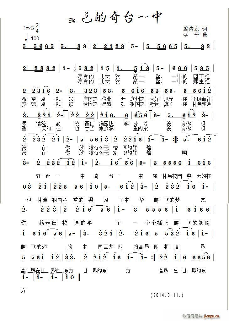 ɫ_(ti)һ(ָV)1