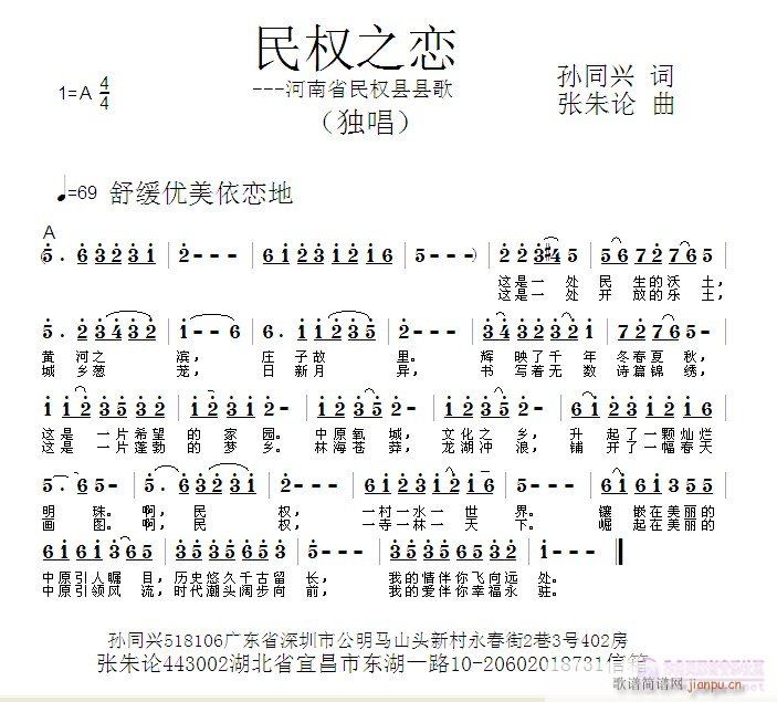 (qun)֮(ָV)1