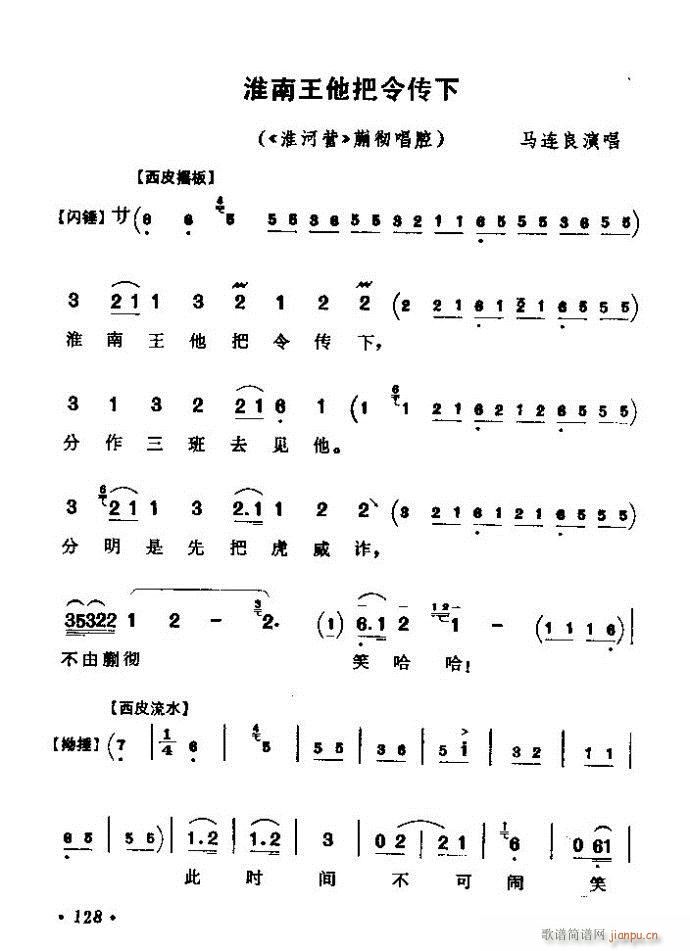 ǻx ϼ 121 180(V)8