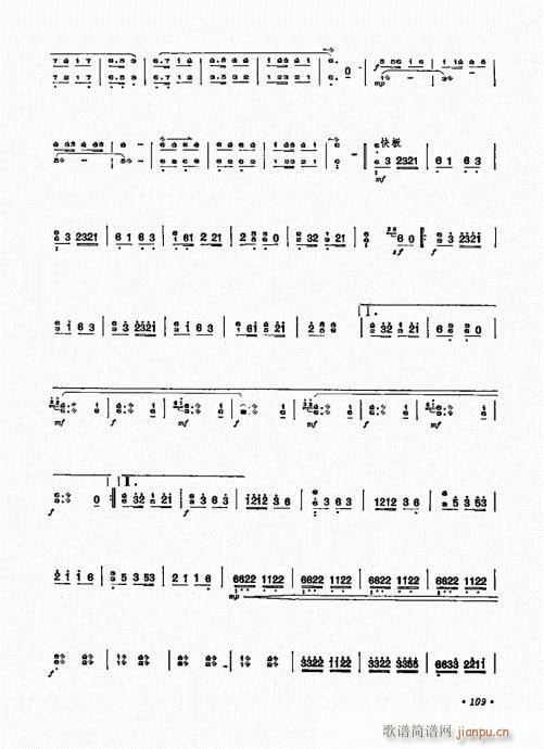 P(yng)ˇg(sh)101-120(Ź~P(yng)V)9