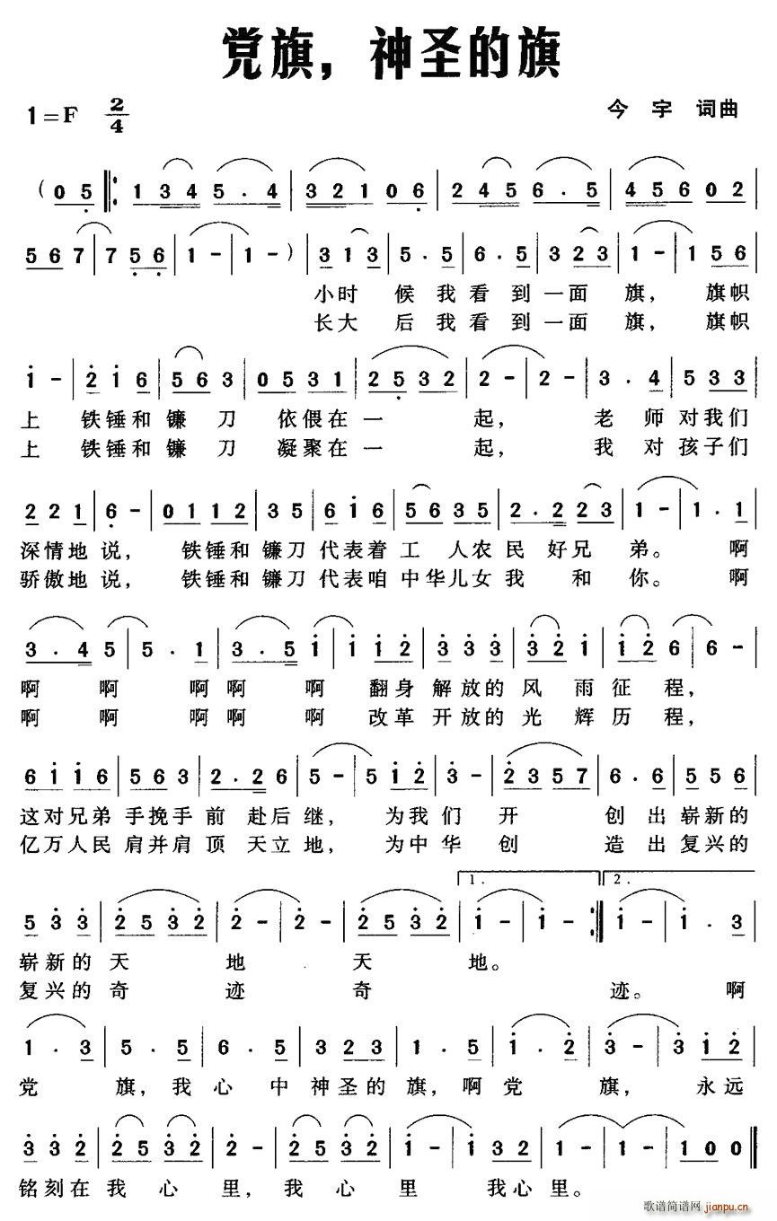 hʥ(ָV)1