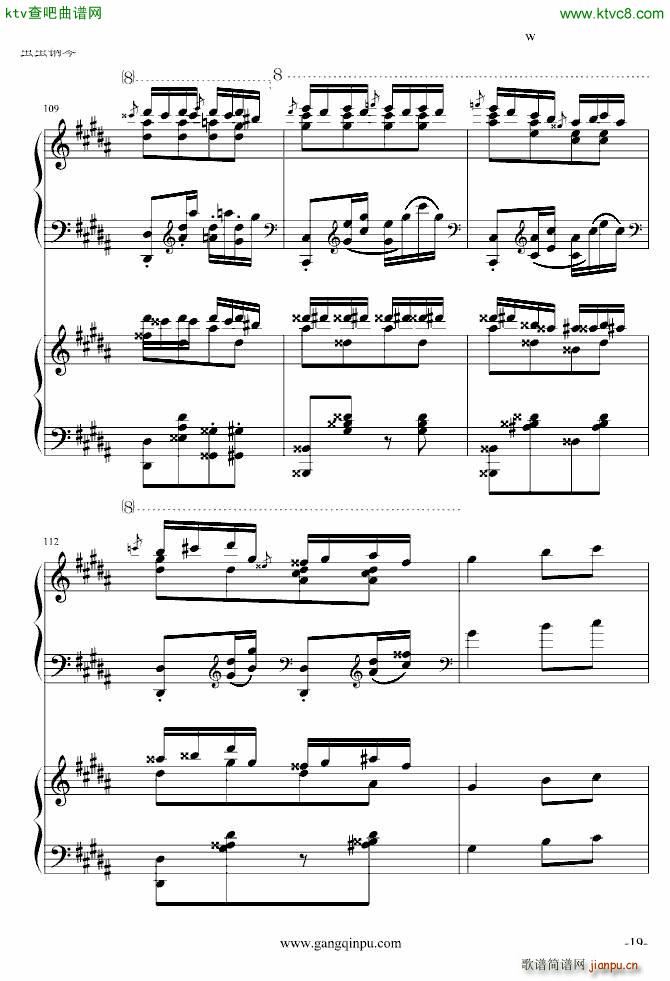 پ挍 ޸(V)19