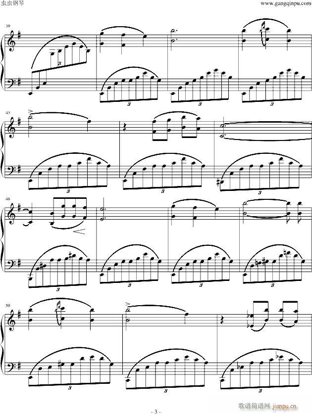 eС{(dio) Romance in e Minor S 169(V)3