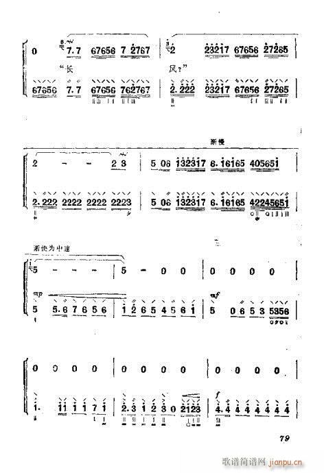 ?gu)?1-80(ʮּ)19
