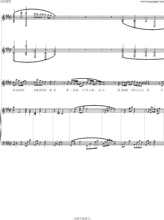 ϧ(V)3