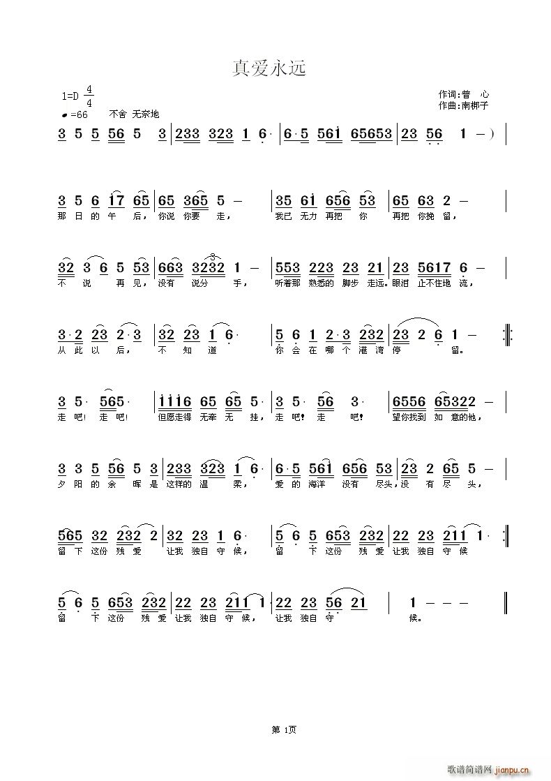 (i)h(yun) ϰ(ָV)1