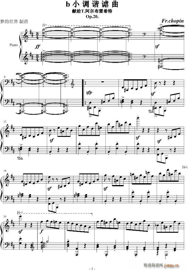 bС{(dio)Co(ָV)1