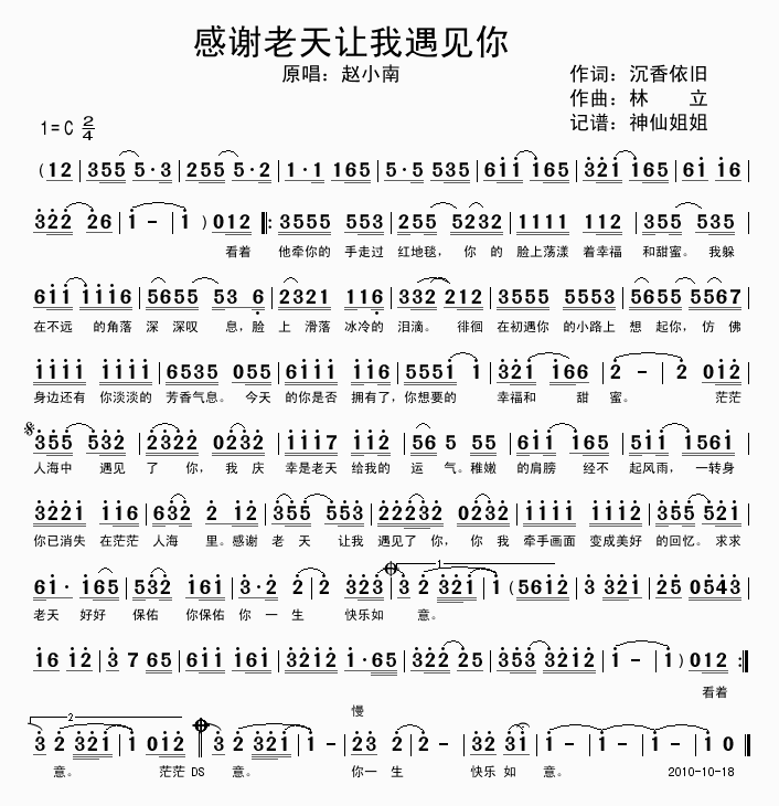 x׌Ҋ(ָV)1