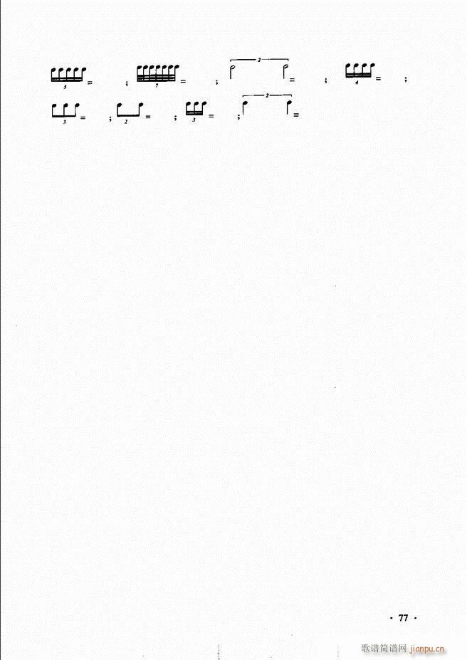 AՓ̳ 61 120(ʮּ)17