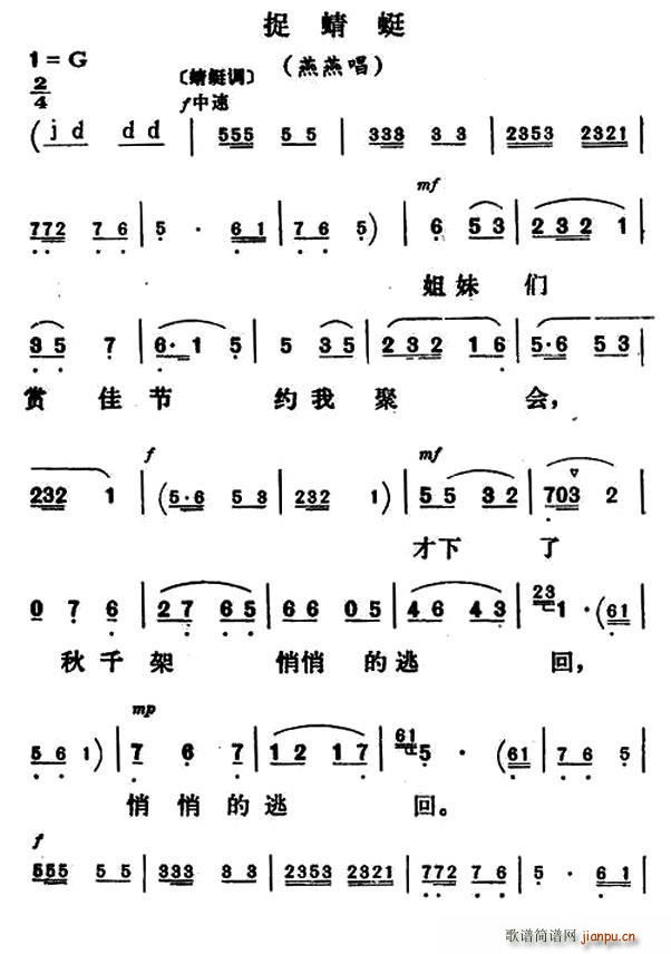 ׽ {(dio)L ೪(ʮּ)1