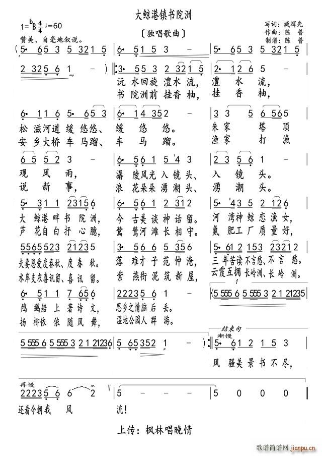 L(zhn)Ժ (ʮּ)1
