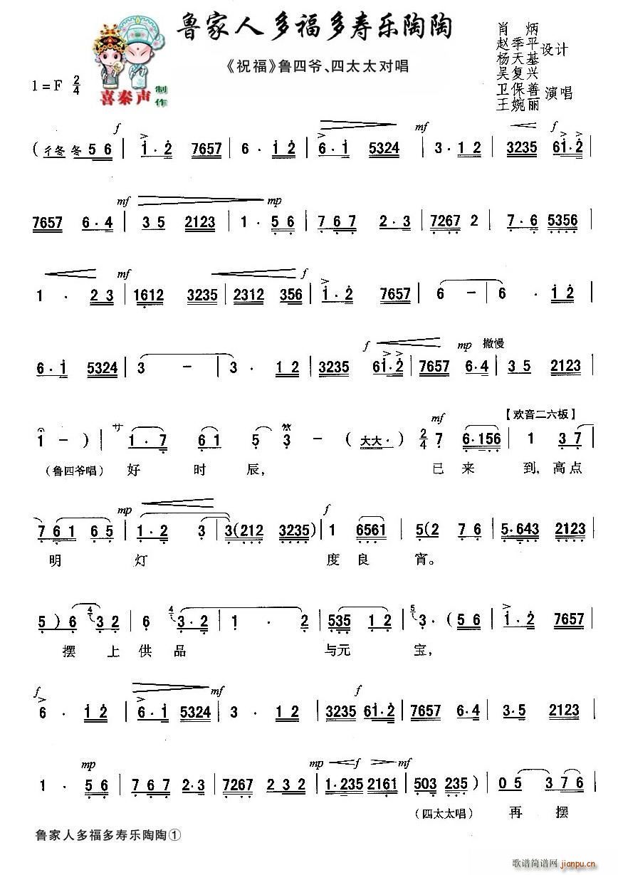 ǻ ˶รۘ(l) ǻF(xin)ˇg(sh)Ƭ ף Ҫ(ʮּ)1