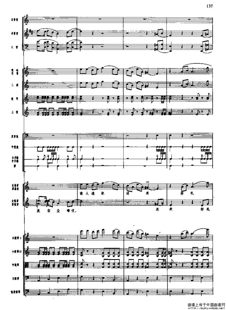 LMף(V)3