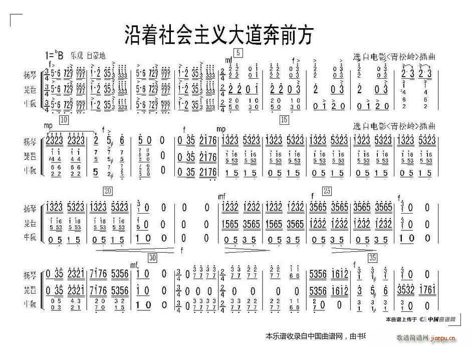 (hu)xǰ (l) (l)V(V)5