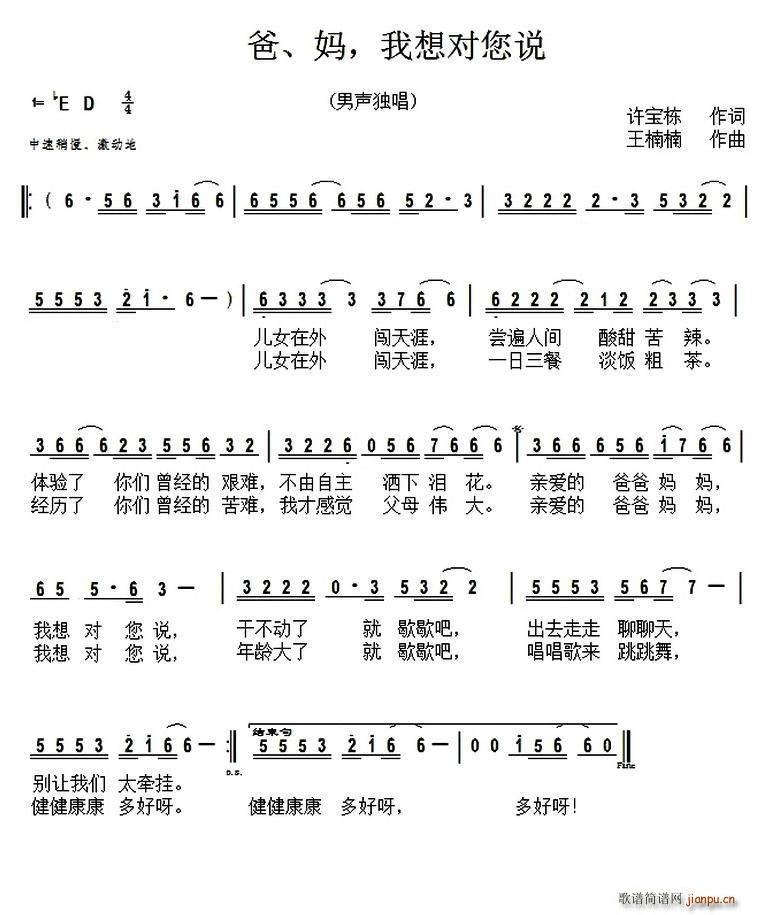   댦f  ֋댦f(ʮּ)1
