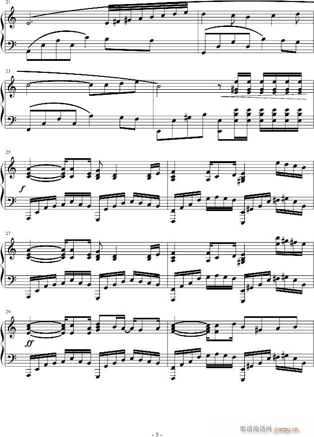 С_(V)3