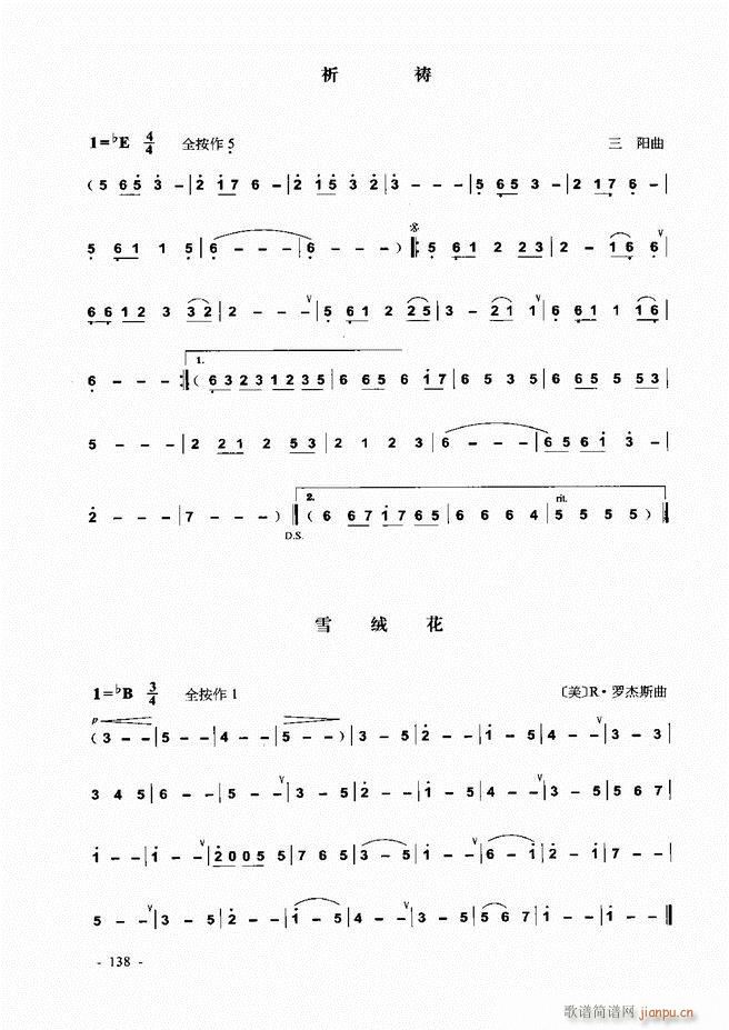 Jz ͞(sh)ý̳121 180(JzV)18