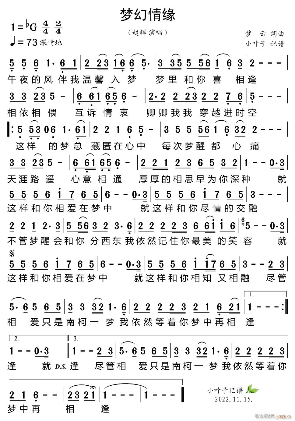 龉(ָV)1