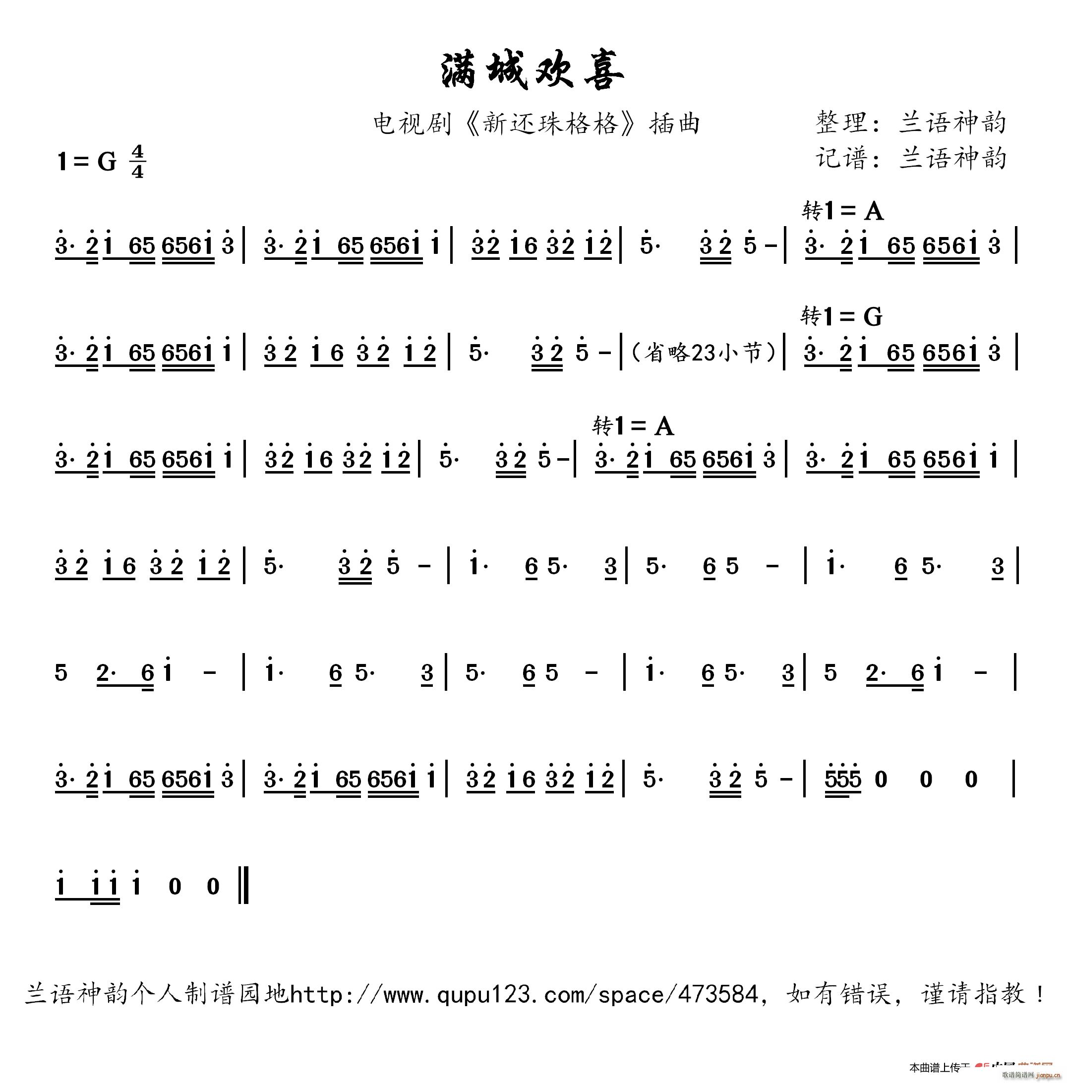 Mǚgϲ ҕ ߀ (ʮּ)1
