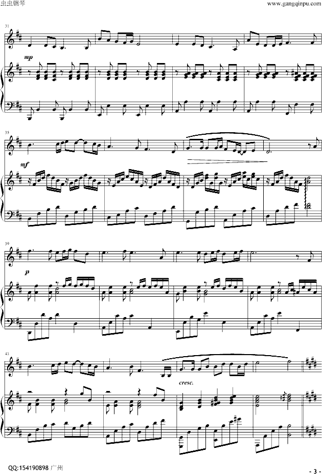 ۲׃桪o5.12(V)3