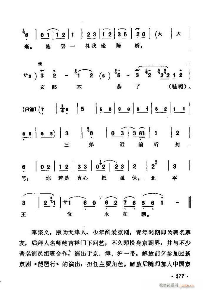 ǻx ϼ 241 300(V)37