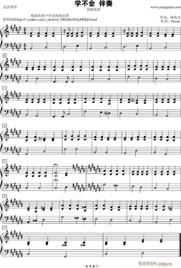 W(xu)(V)1