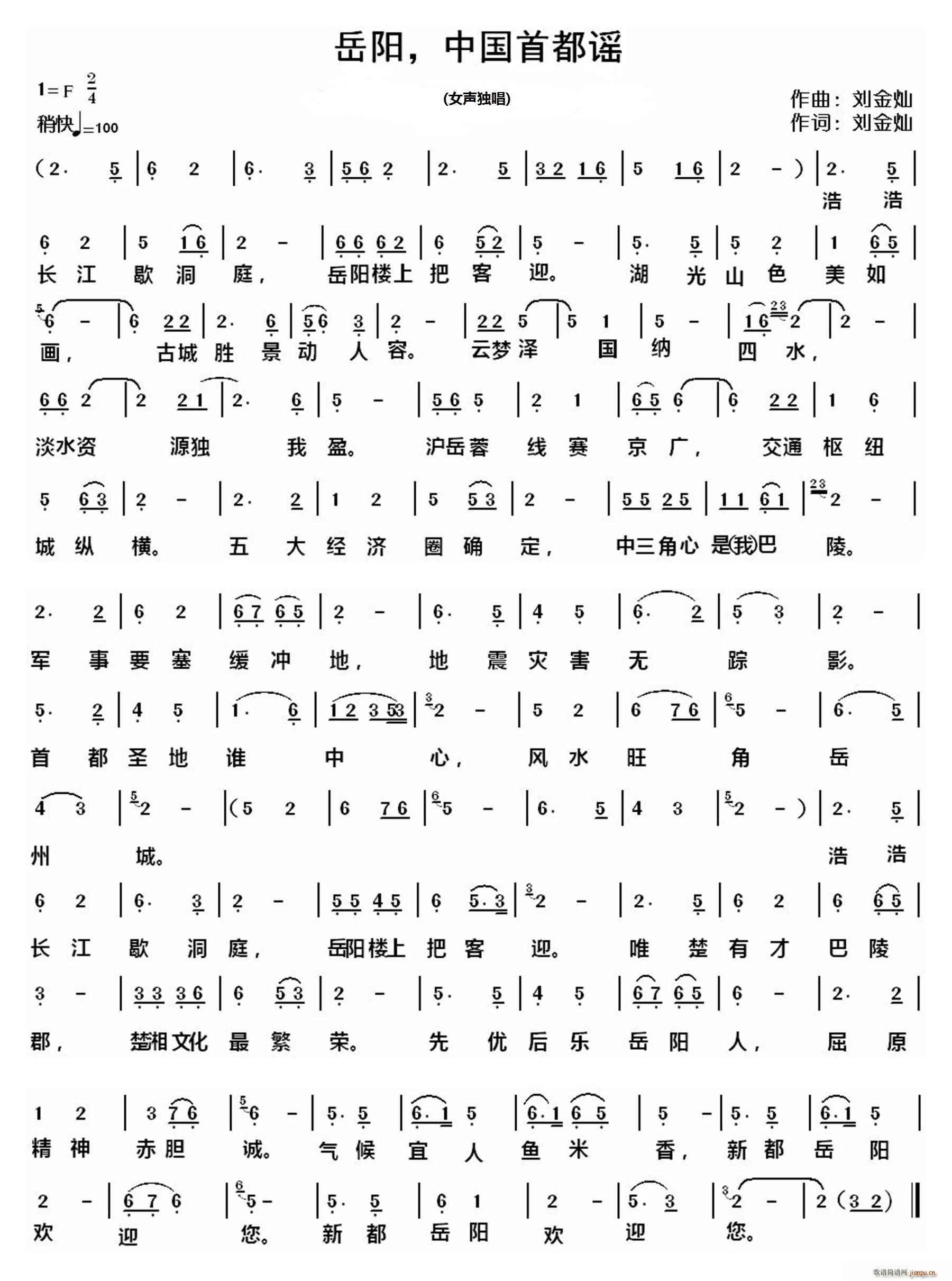 (yng) Ї(gu)׶{(ָV)1