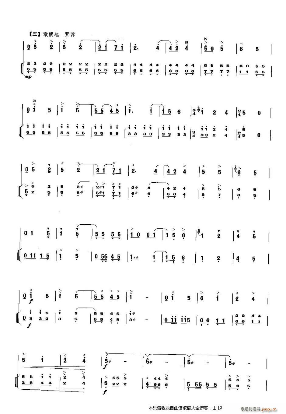  P(yng)ٰV(Ź~P(yng)V)14