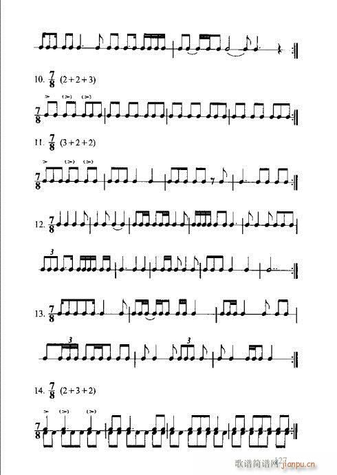 R(sh)Vȫ121-140(ʮּ)7