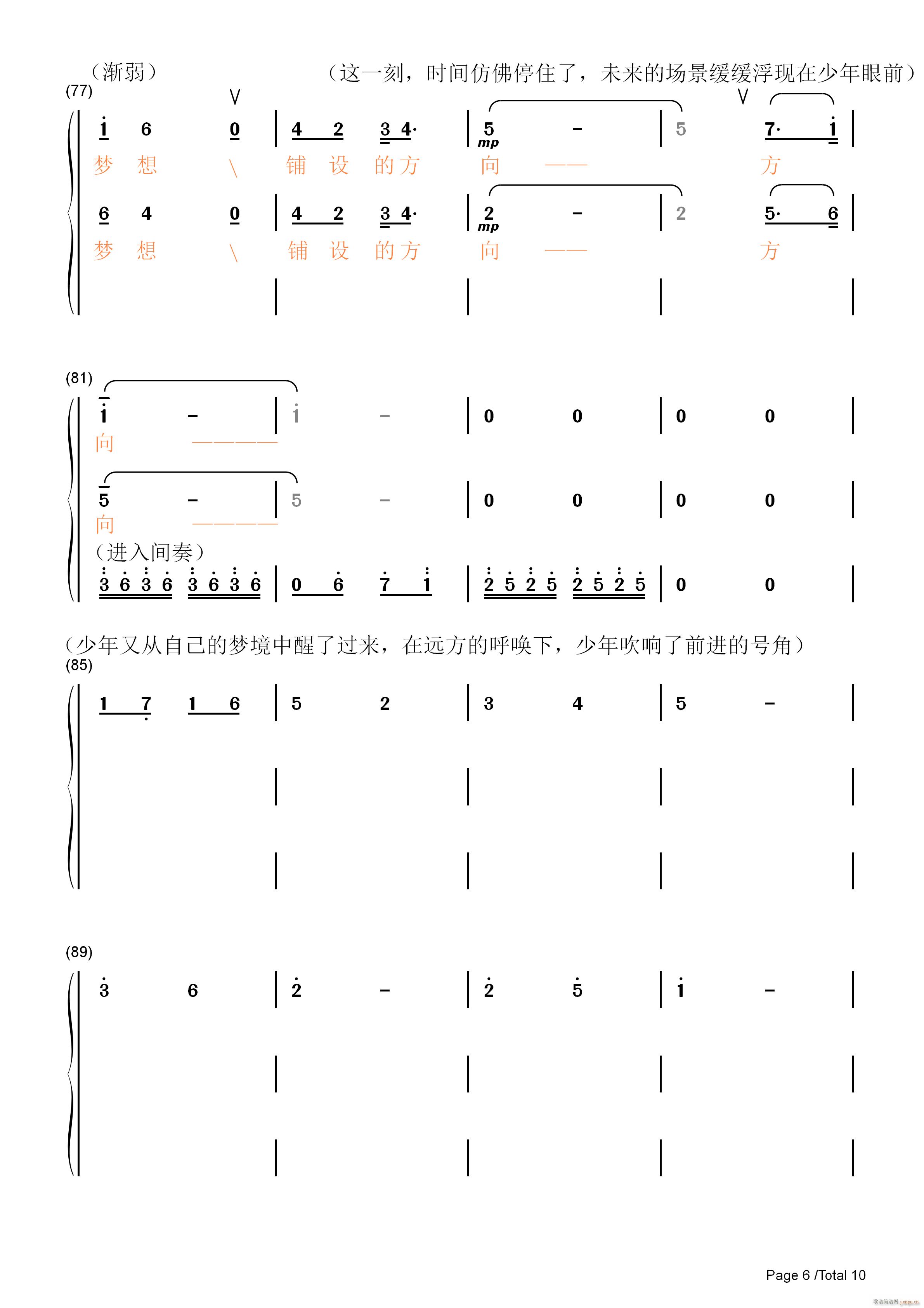 h(ָV)6