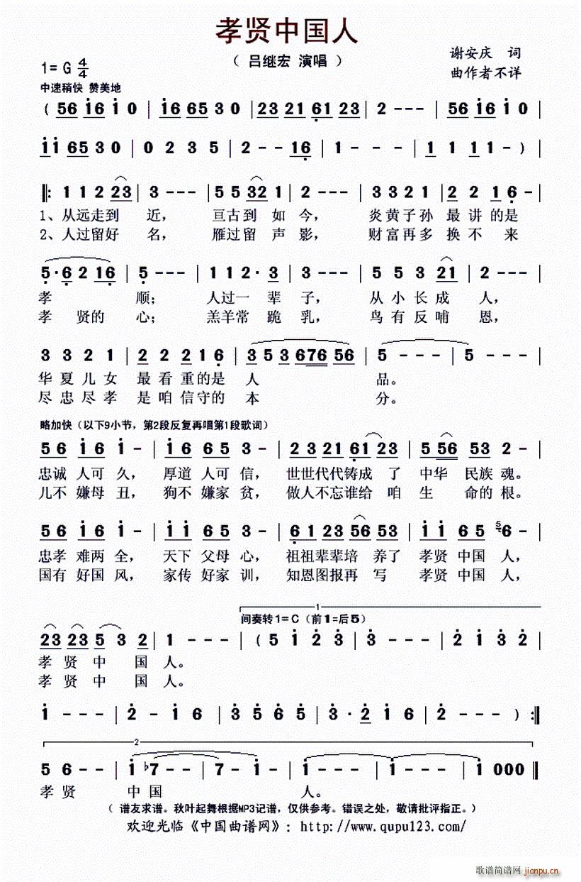 ТtЇ(gu)(ָV)1