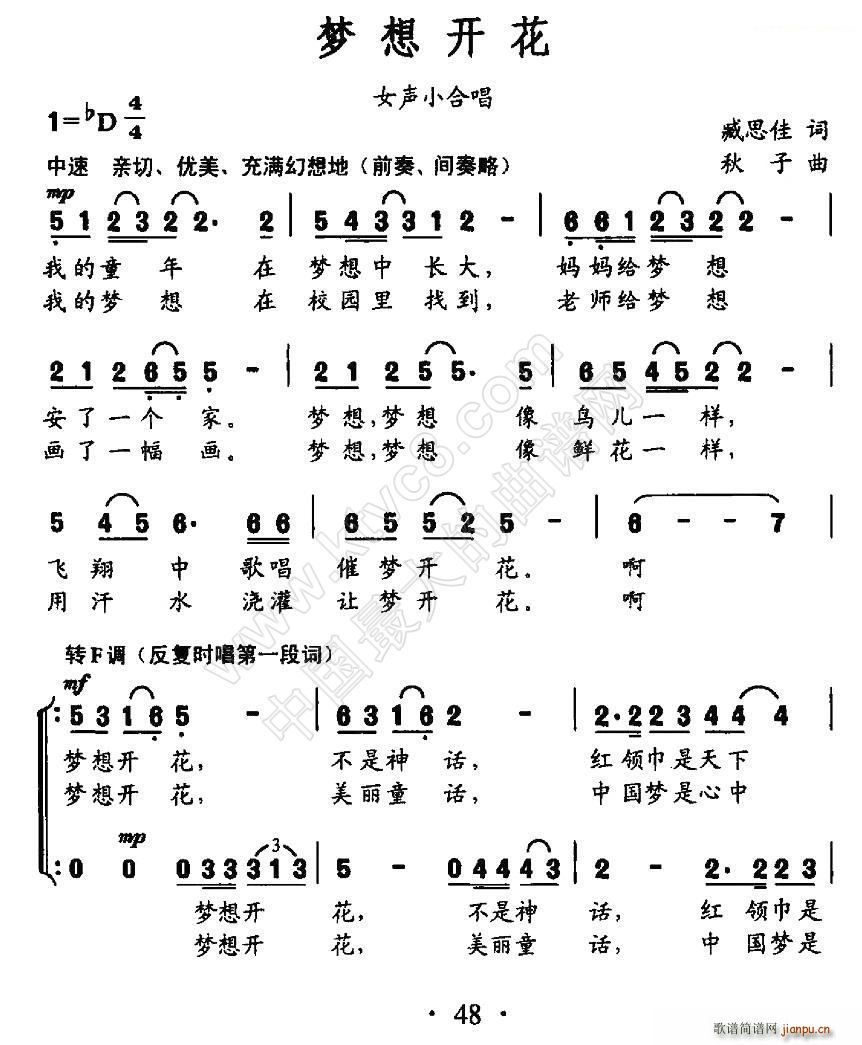 _ ŮСϳ(ϳV)1