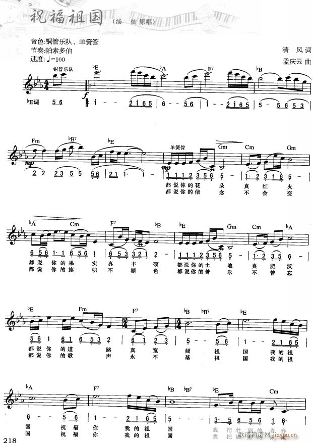 ף  1(V)1