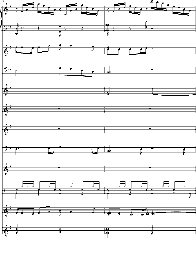 (V)17