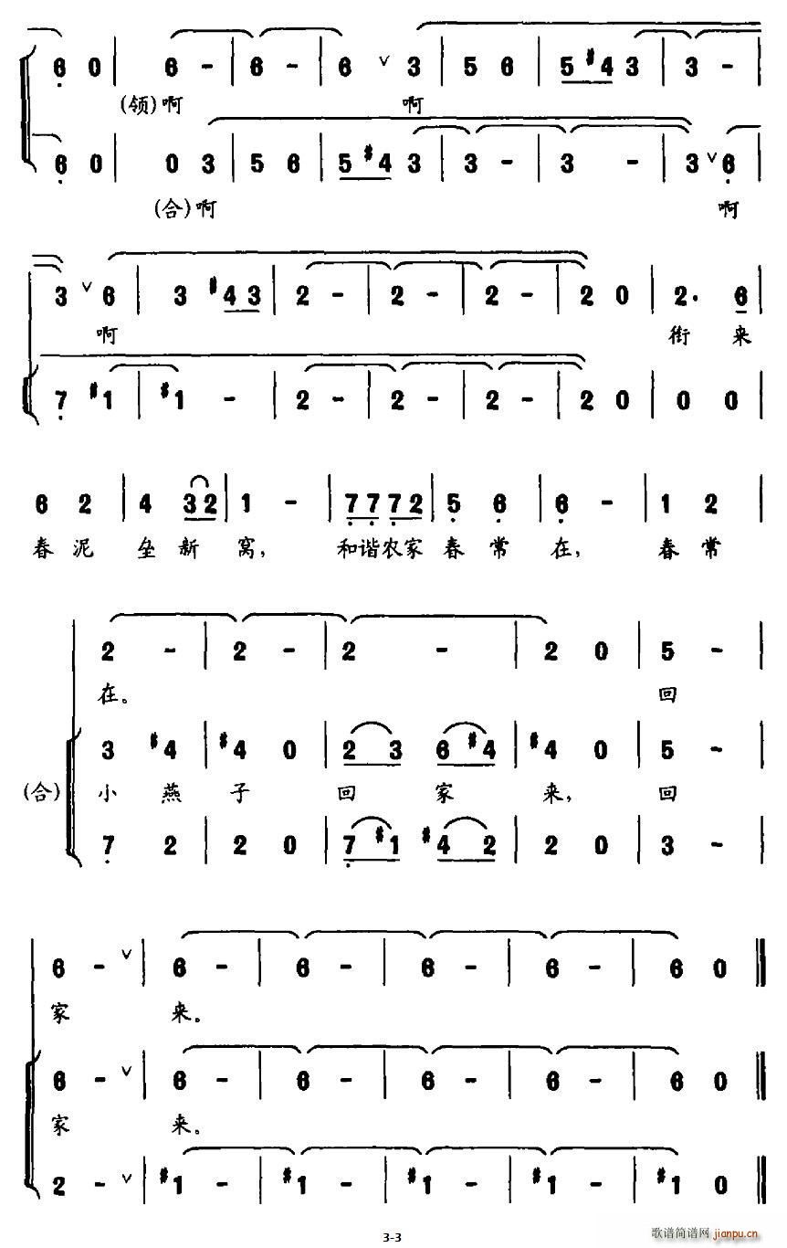 ϲ_ I(lng)(ʮּ)3