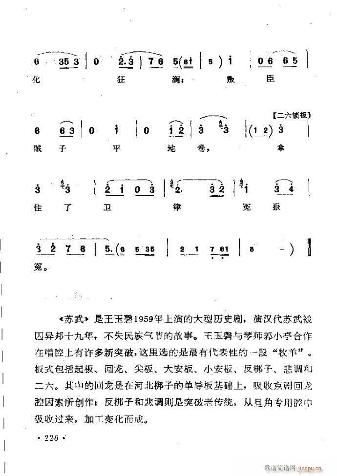 ӑy(tng)ǻx182 241(ԥV)39